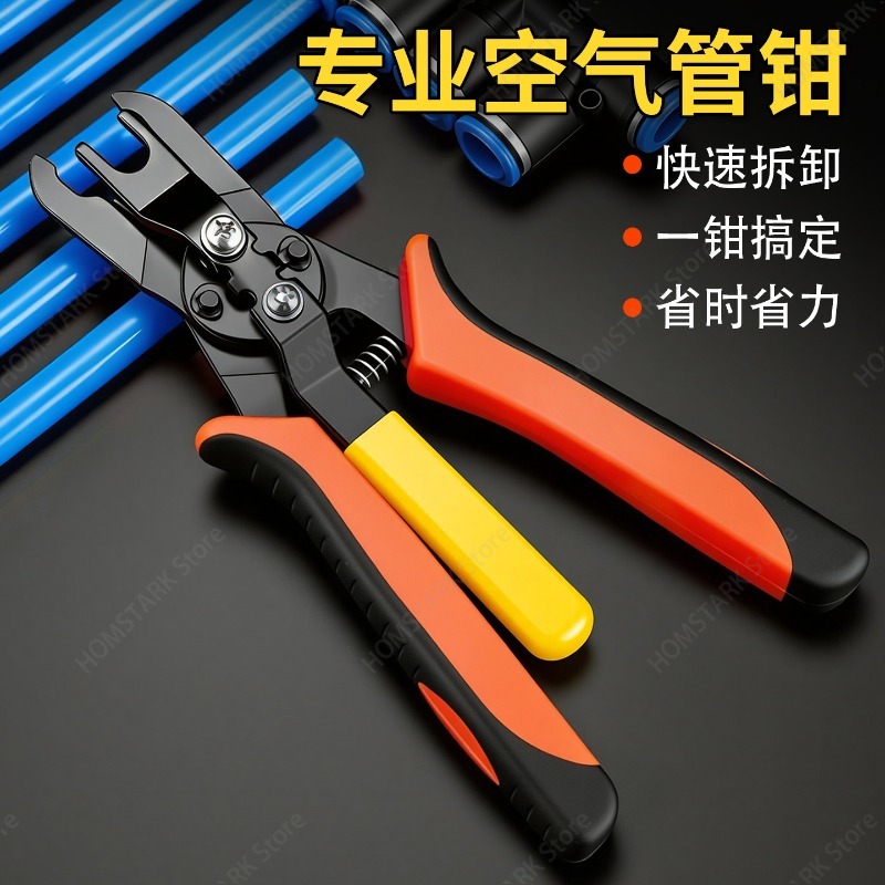 Hand Tools Maintenance Workshop - Alicates Neumáticos Populares para Desconexión de