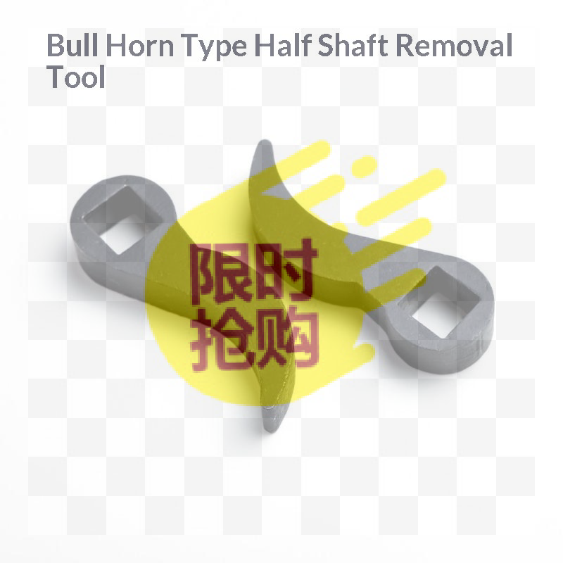 Workshop Tools Uses - 【CMO】Herramienta de Extracción de Eje de