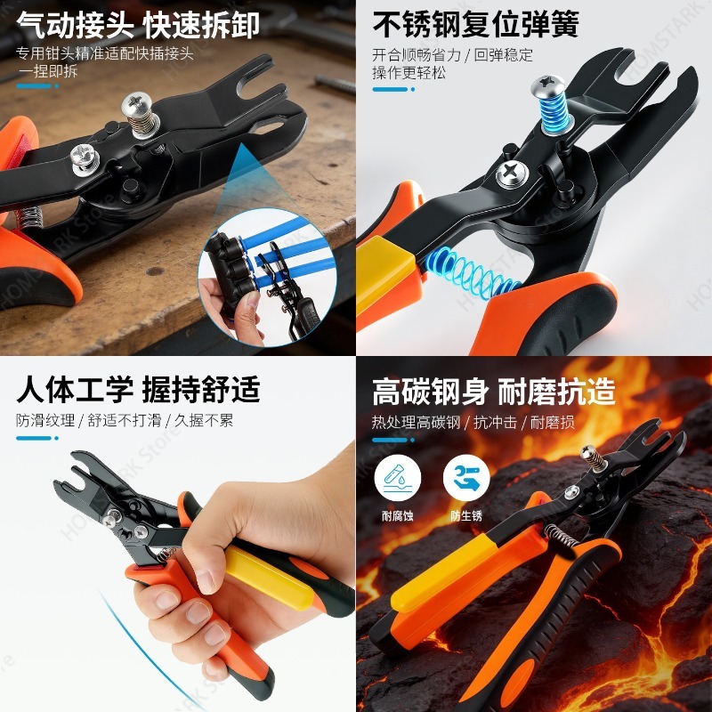 Alicates Neumáticos Populares  - Hand Tools Maintenance Workshop reseña y precio