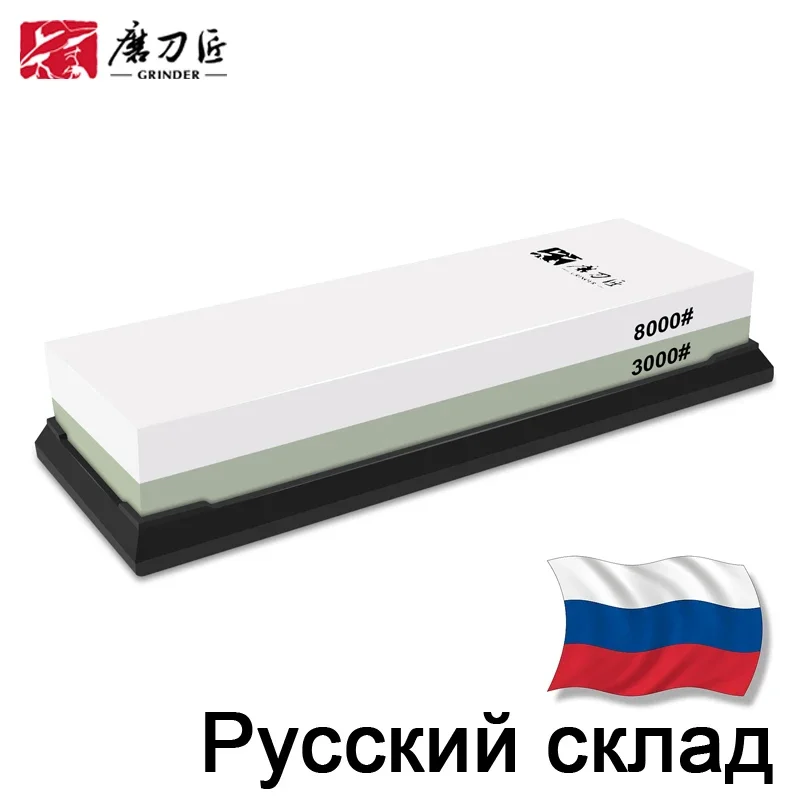 TAIDEA Afilador de cuchillos d - Sharpening Stone Whetstone reseña y precio