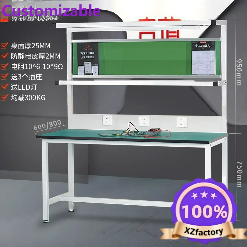 Mesa de trabajo antiestática 2 - Hand Tools Maintenance Workshop reseña y precio
